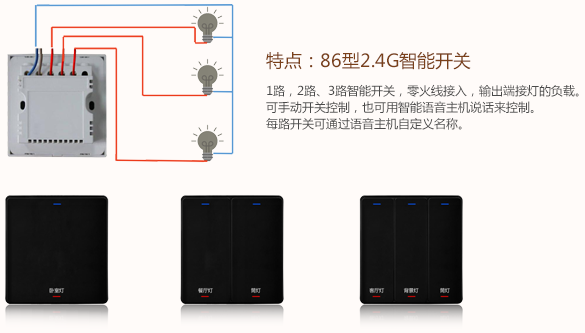 2025新澳门原料站