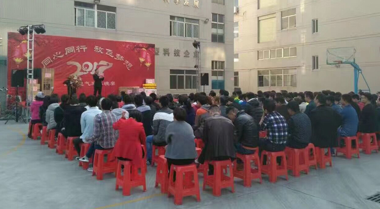 晚会学习机器人03.jpg