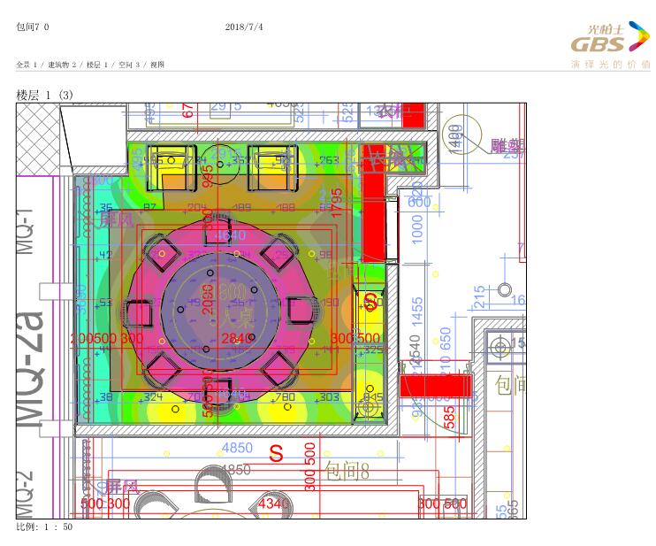 2025新澳门原料站餐饮照明灯光模拟85500.jpg