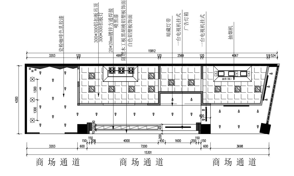 2025新澳门原料站餐饮照明餐厅灯具定制0453.jpg