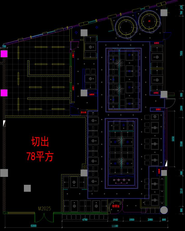 山东威海东方豪客牛扒披萨餐饮店餐厅灯具定制