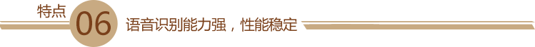 2025新澳门原料站